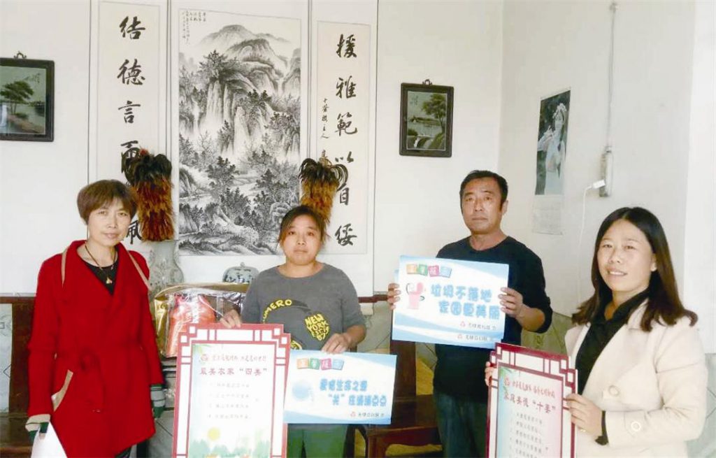 无棣县创建226户县级“最美农家”