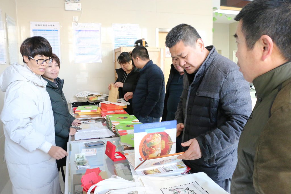 生肖邮票首发热销