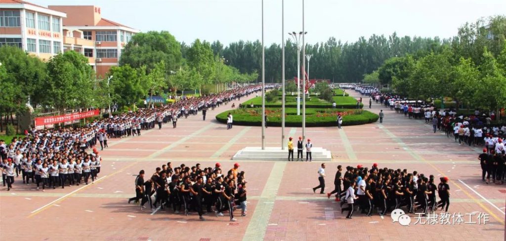 无棣县全力做好高考备考工作