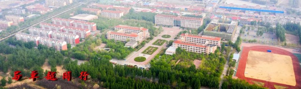 书香启迪智慧,经典涵养人生 ——无棣二中成功举办《三字经》背写大赛