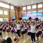 无棣县第一实验小学幼儿园庆六一活动圆满成功