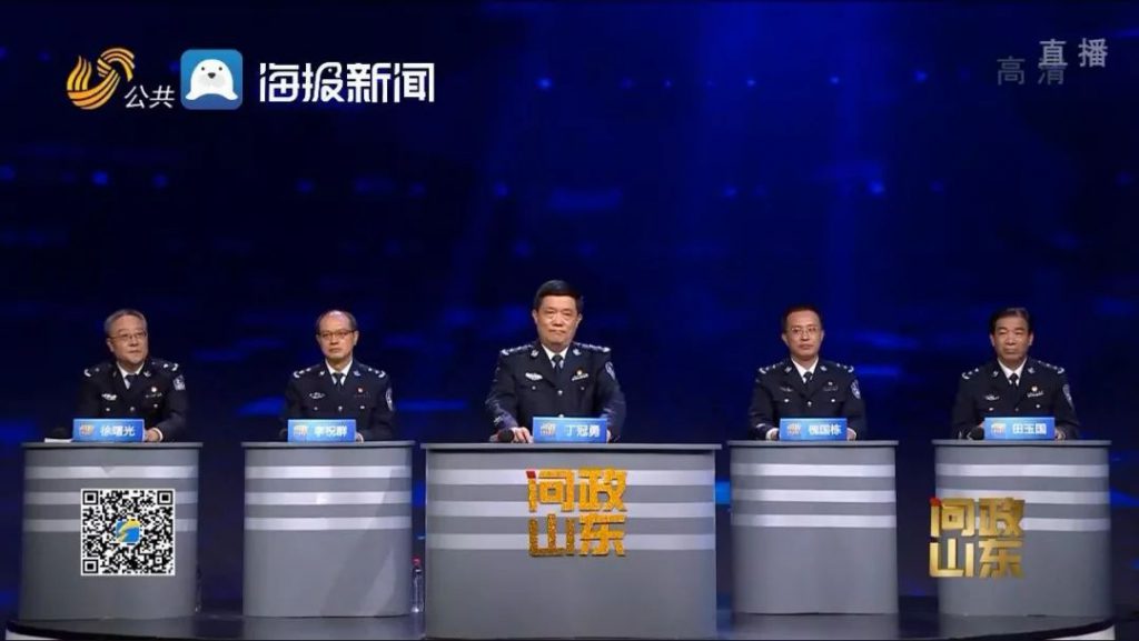 8月底，无棣电动自行车或将全部挂牌！