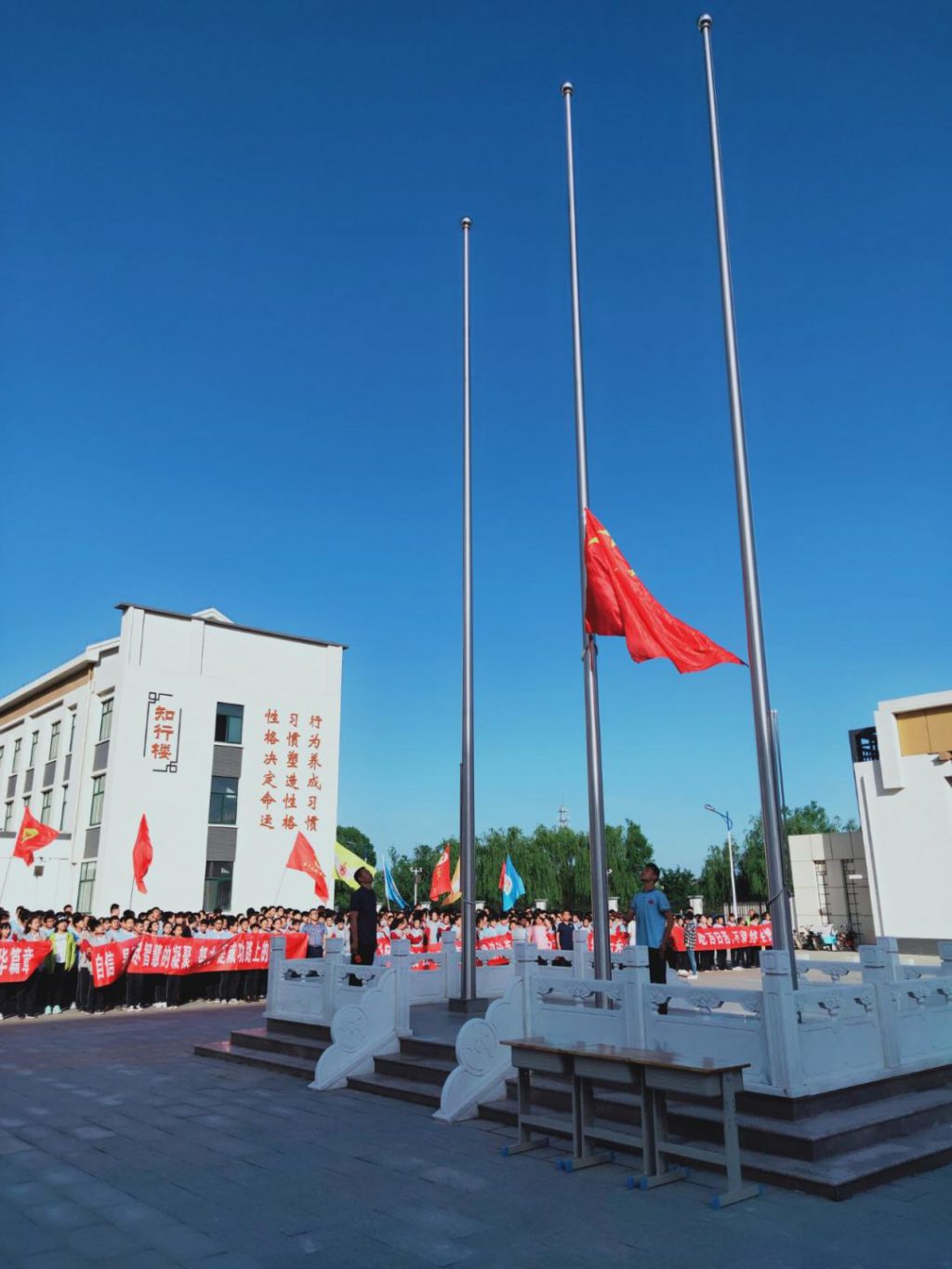 无棣县第一初级中学给初三考生开了张请假条！