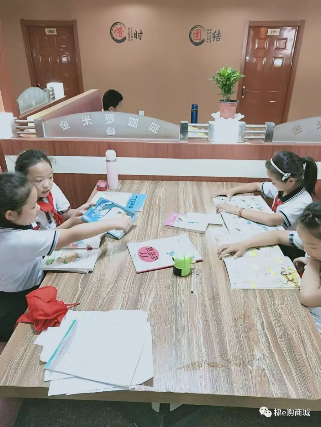 无棣县齐晨教育暑假班开始招生啦!