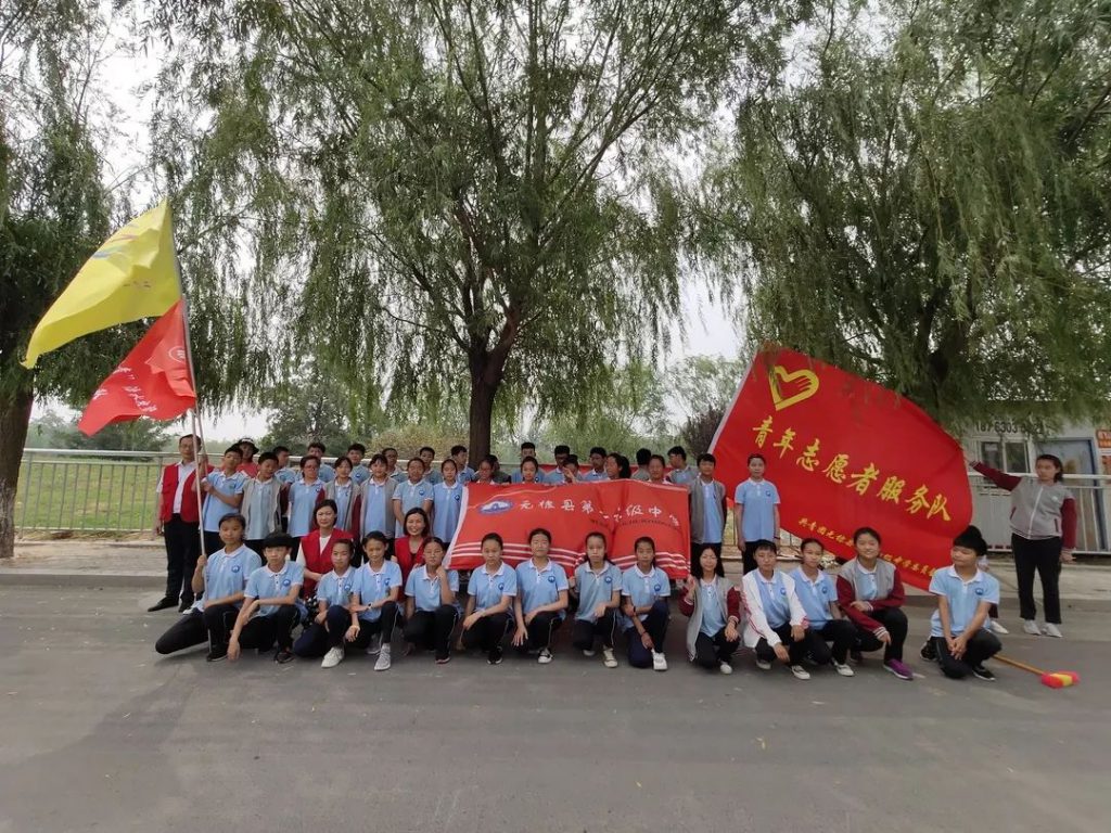 无棣团县委组织开展“河小青”志愿服务活动