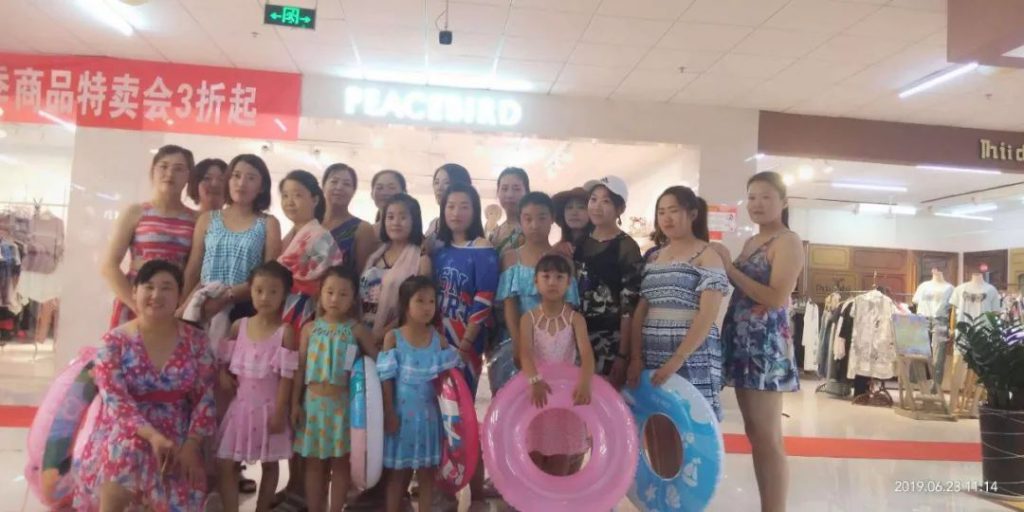 无棣信誉楼泳衣走秀活动