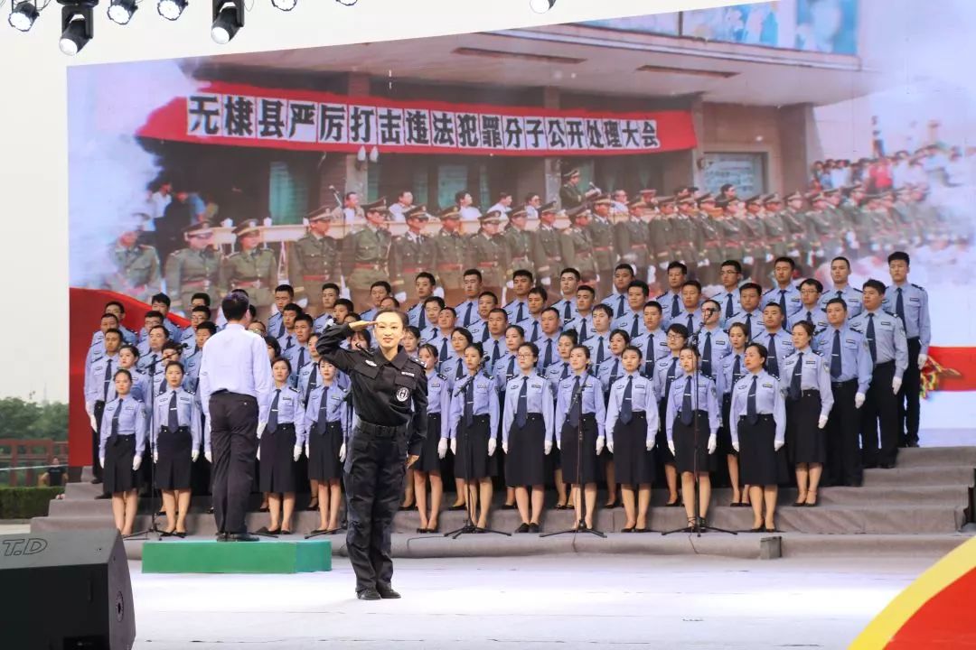 “红心永向党·建功新时代” 无棣县举办庆祝建党98周年红歌合唱比赛