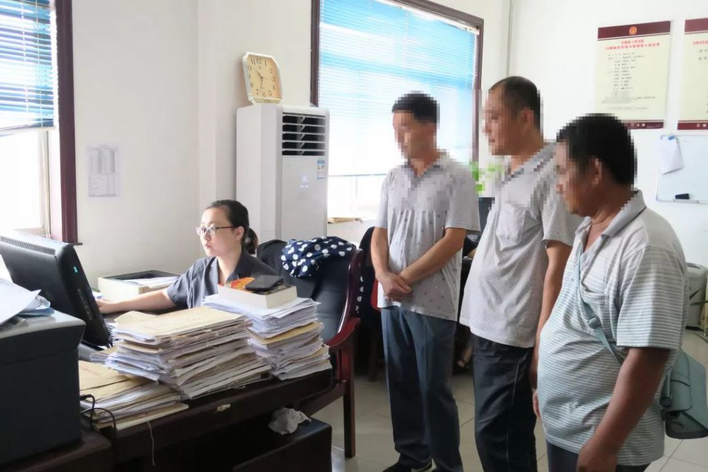 无棣法院成功调解一起刑事附带民事公益诉讼案