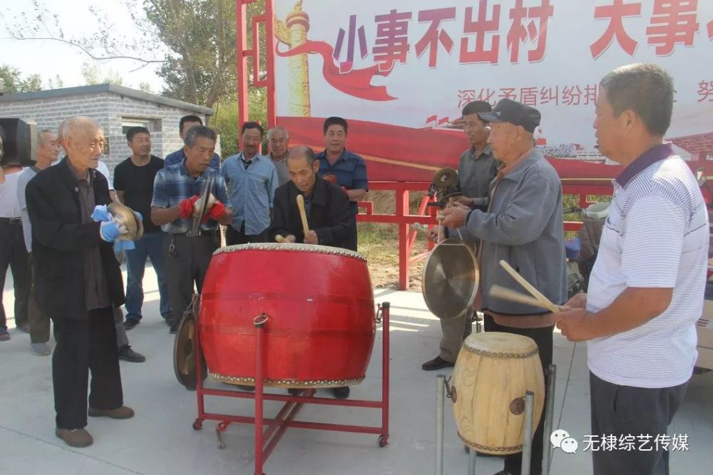 无棣县海丰街道后牛村办起赛枣会