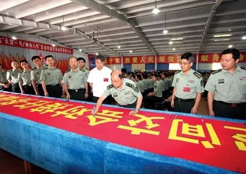 崔吉俊将军到无棣县第三高级中学参观指导