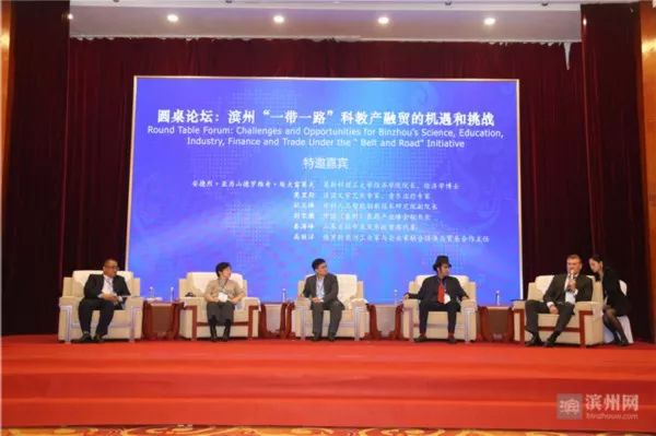 渤海科技大学、山东第一医科大学滨州将建设分校区