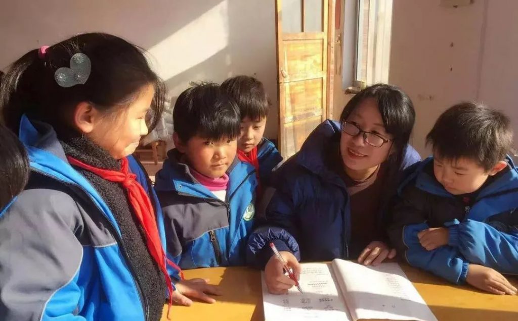 无棣县小泊头镇第三小学从姗姗老师