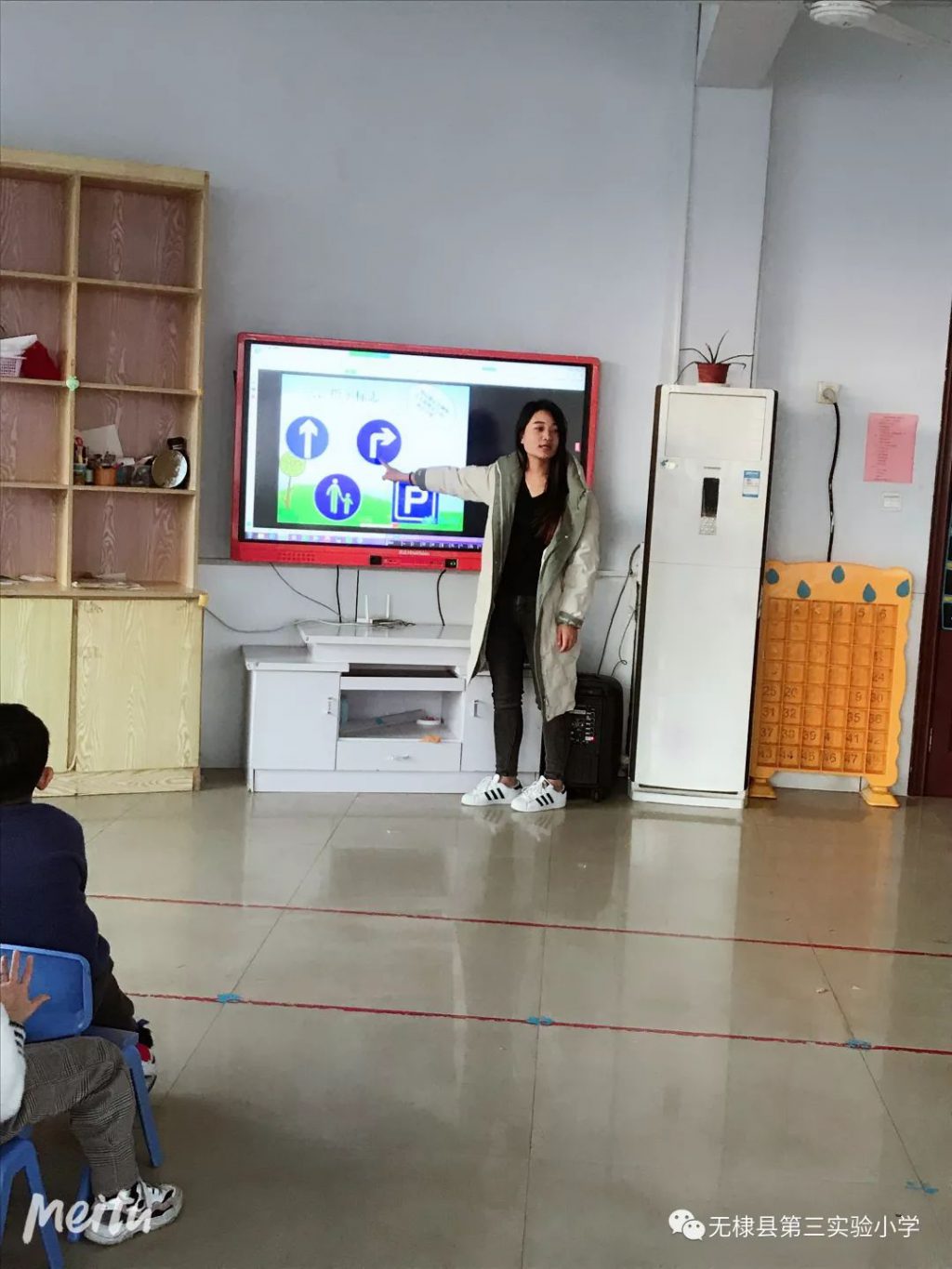 无棣县县第三实验幼儿园开展“交通安全日”专题教育活动