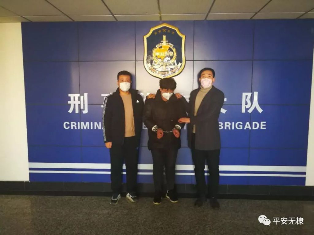 无棣警方破获一起销售伪劣产品案