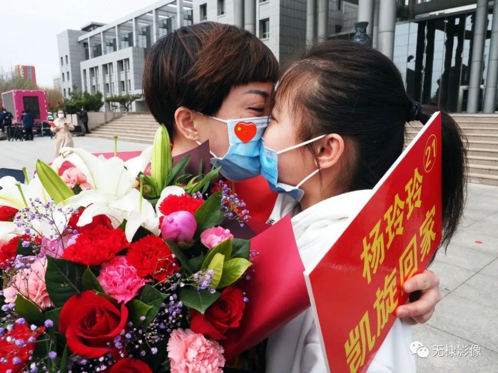 无棣县新阶联“同心向党、不负韶华” 庆‘七一’摄影比赛获奖作品欣赏