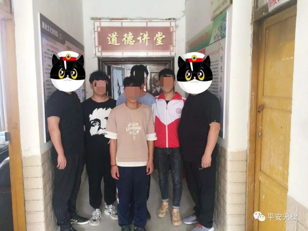 “网络刷单”被骗 无棣民警千里追捕