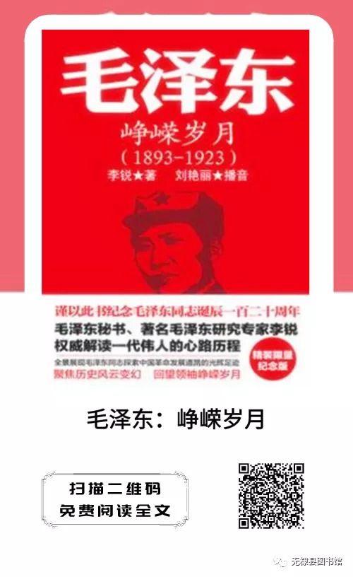 无棣县庆祝建党99周年系列文化活动精彩纷呈