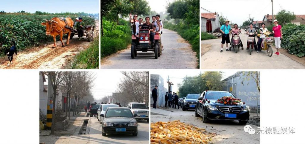 “不忘初心跟党走”庆祝建党99周年主题摄影作品展览【蓬勃发展篇2】