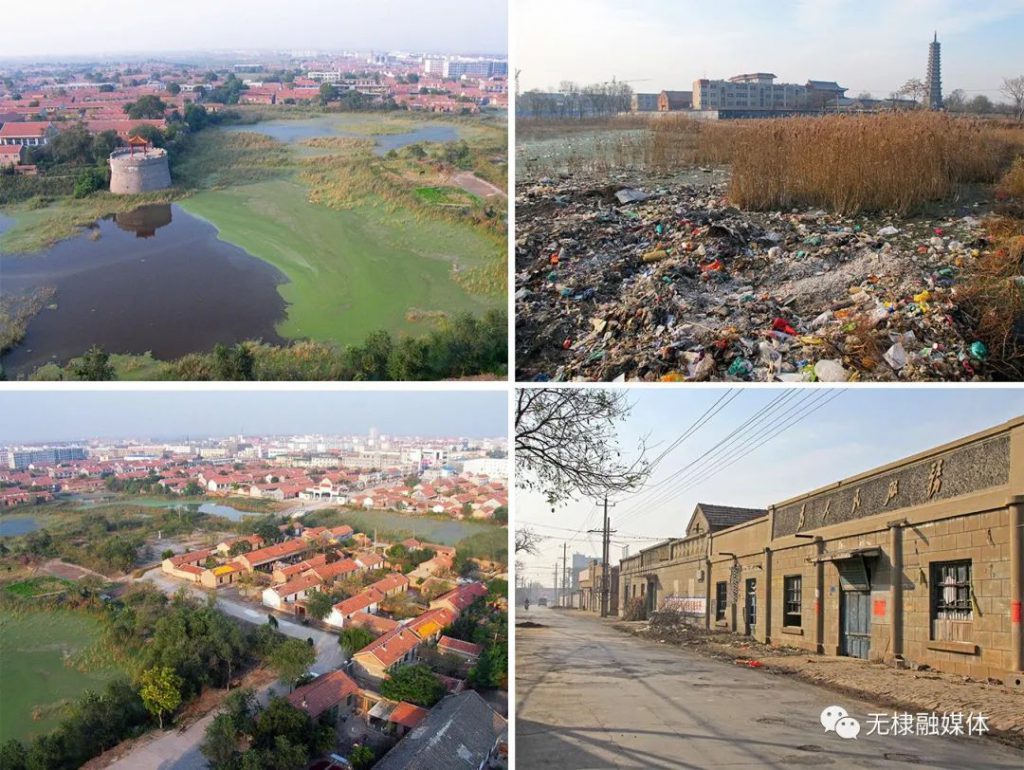 “不忘初心跟党走”庆祝建党99周年主题摄影作品展览【蓬勃发展篇1】