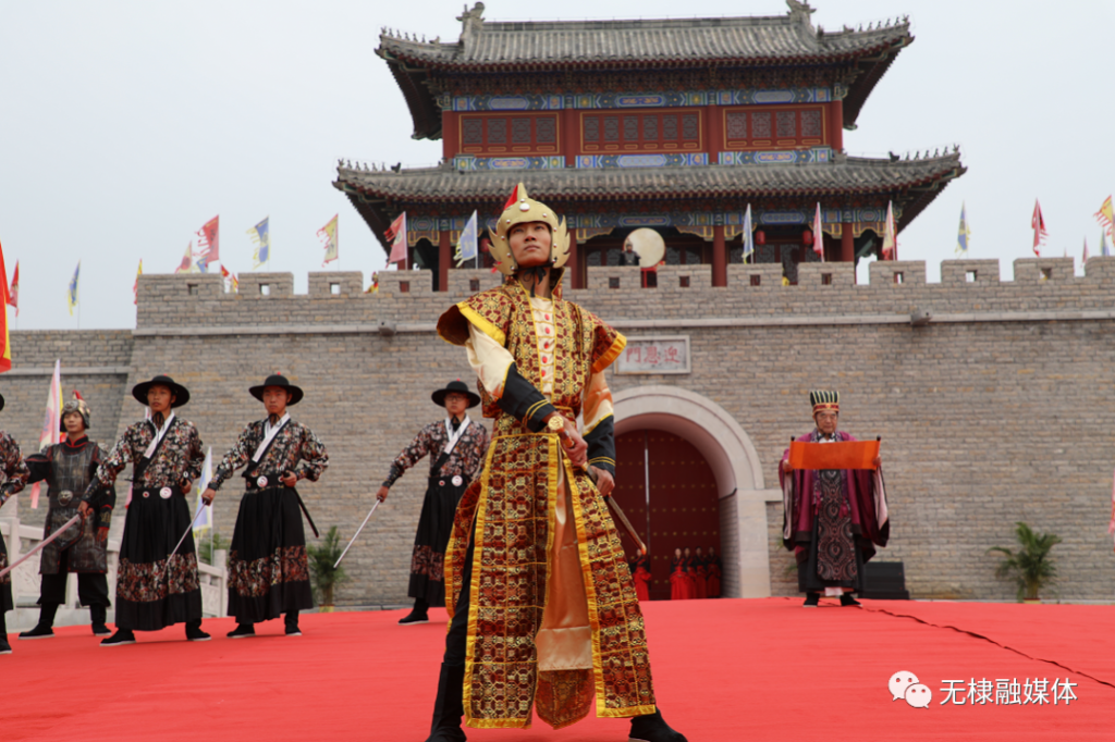 无棣古城隆重举行开城大典