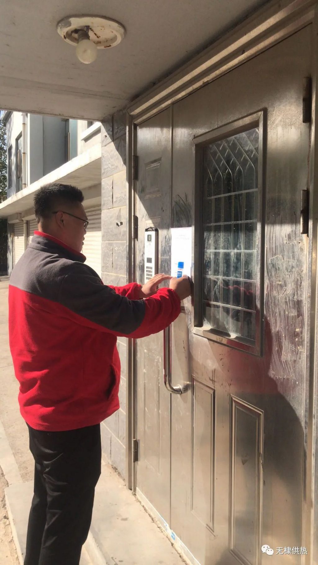 供热新征程 今日从头越