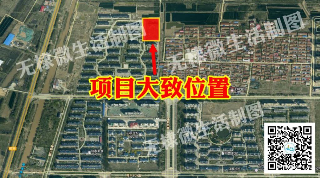 预计投资13000000元！无棣这一小区将建设高标准幼儿园！