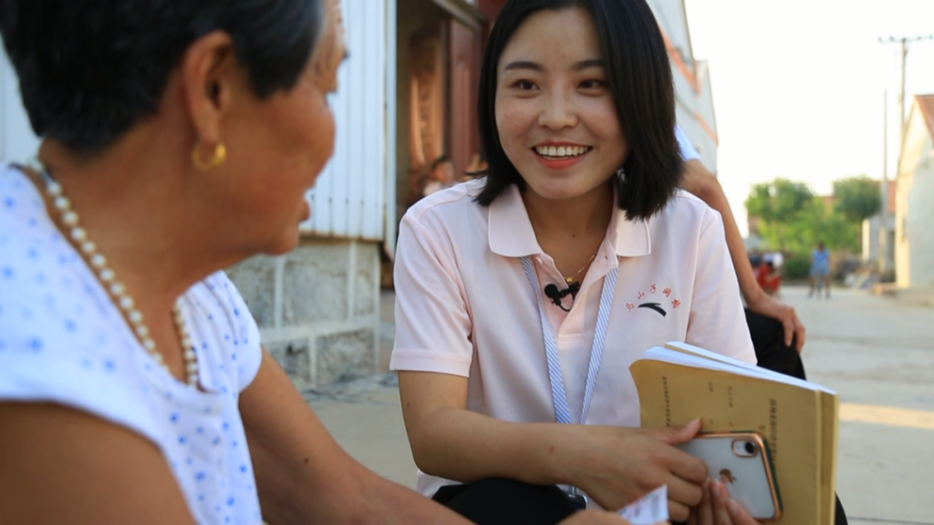 网格员到底是干啥的？看了这个你就懂了