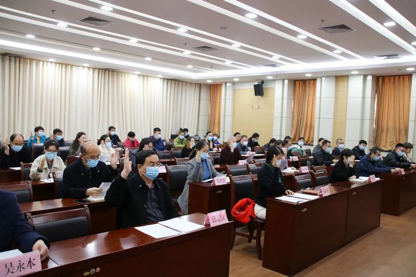 无棣县党外知识分子联谊会第二届二次理事会及青年委员会成立大会召开
