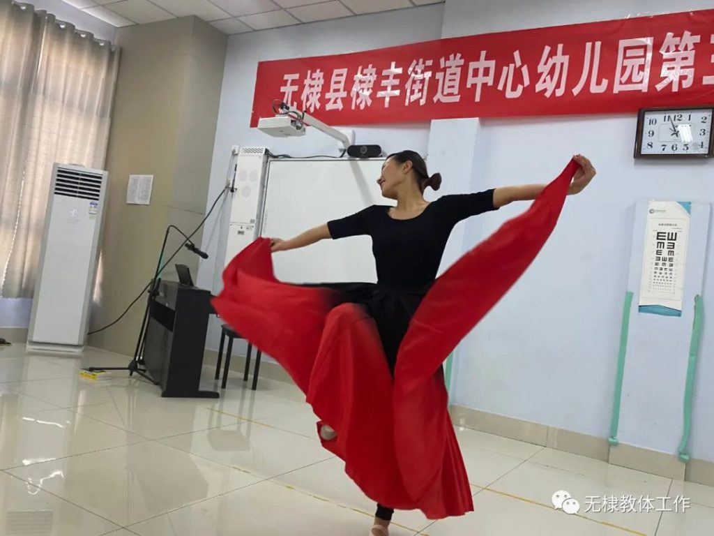 无棣县棣丰街道中心幼儿园开展教师技能比赛活动