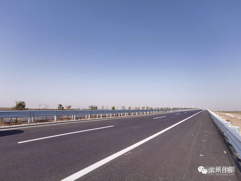 途径无棣县、北海新区和沾化区！滨州境内又一条高速公路即将通车！