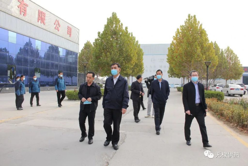 县委书记丁锋来供热公司调研2020年度供暖筹备工作