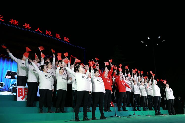 无棣县人民医院举办新院搬迁十周年歌咏比赛