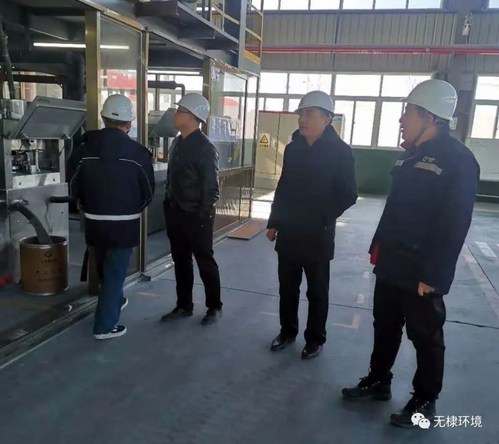 无棣县“决胜2020”打赢污染防治攻坚战滨州市生态环境局无棣分局在行动