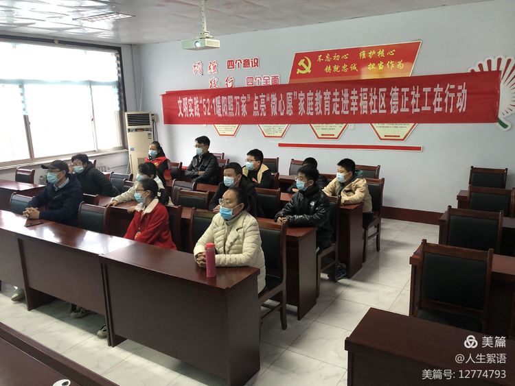 西小王镇：党建凝聚发展合力 共同促进乡村振兴