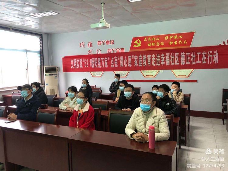 西小王镇：党建凝聚发展合力 共同促进乡村振兴