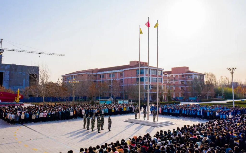 无棣二中举行升旗仪式暨文化建设优秀班集体表彰活动