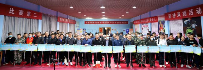 无棣县举办第一届军警民乒乓球友谊赛 无棣县举办第一届军警民乒乓球友谊赛