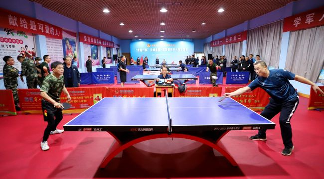 无棣县举办第一届军警民乒乓球友谊赛 无棣县举办第一届军警民乒乓球友谊赛
