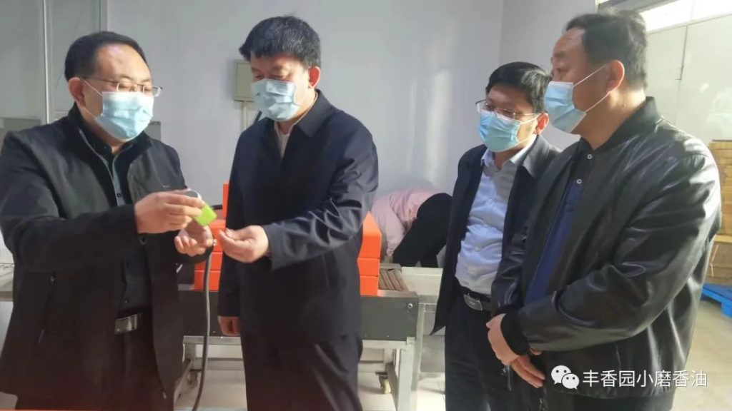 县委书记郑振亮到丰香园公司视察企业复工复产情况