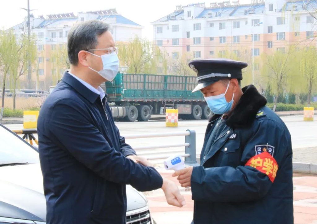 无棣正严实复学准备