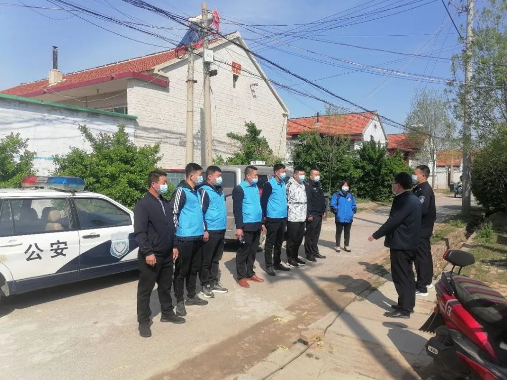 无棣县车王镇开展罂粟踏查集中行动