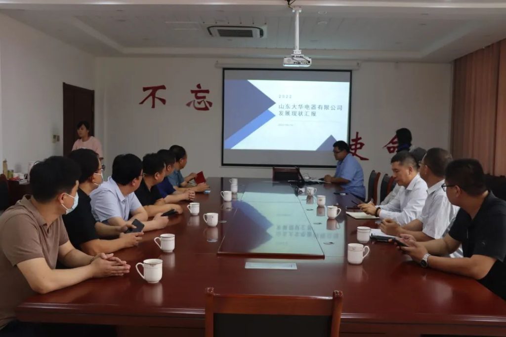 浙江正泰集团到海丰街道调研,洽谈招商引资项目