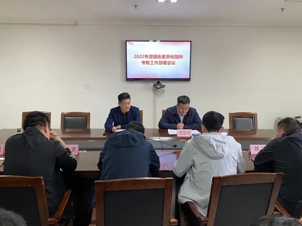 省市优秀选调生事迹展播——无棣县郭崇洋