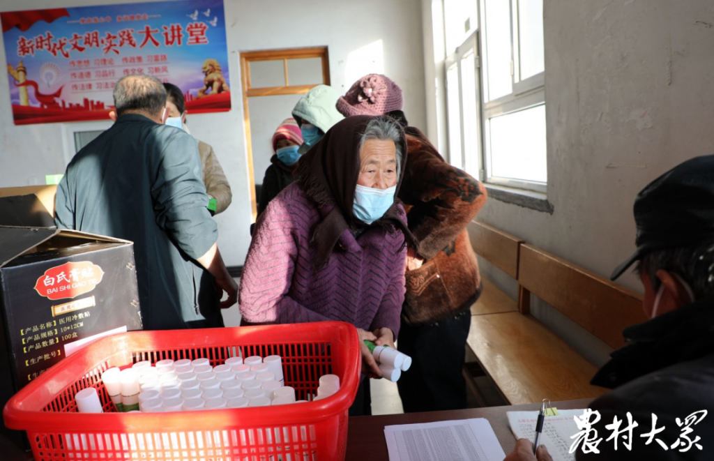 一个党员卫生室的担当: 昼夜为乡邻免费提供退烧药