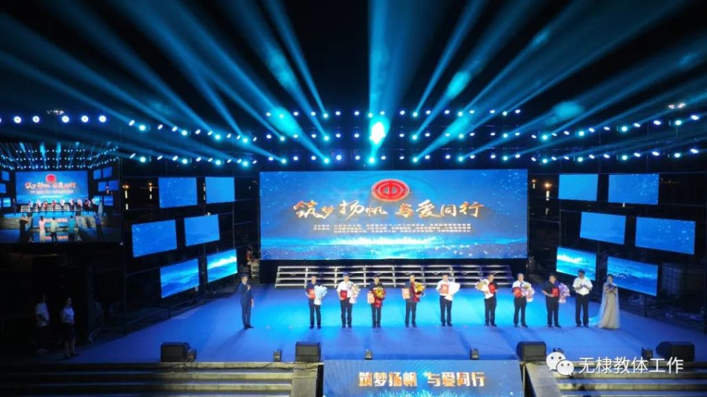 无棣县57万元助力110名困难学子圆大学梦