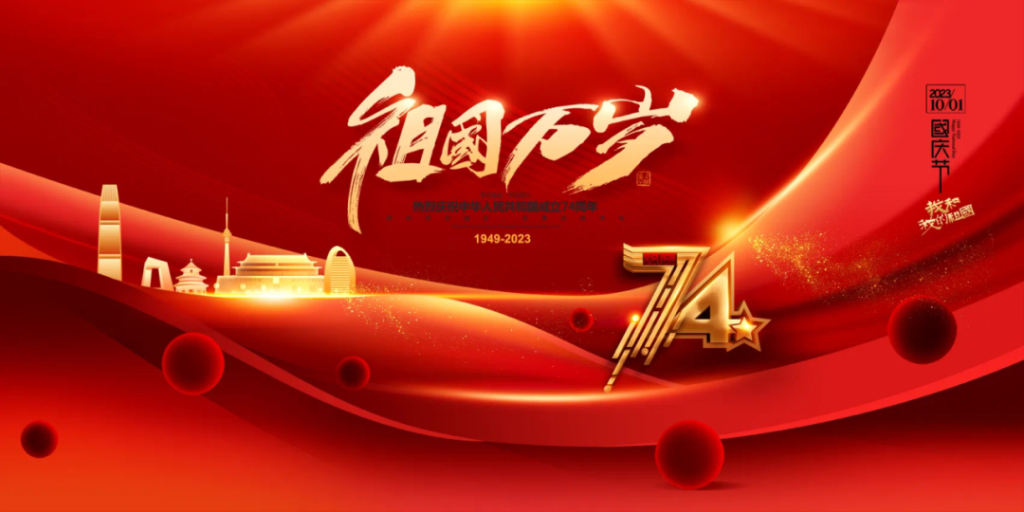 无棣县市场监管局全方位维护节日市场秩序