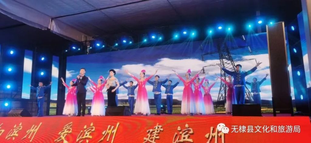 市歌舞团多场大型文艺演出将在无棣古城隆重上演