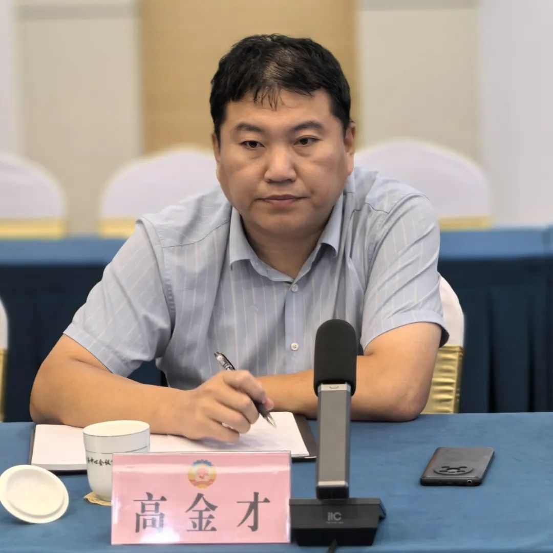 无棣县政协召开“高铁片区空间布局和产业规划” 专题协商座谈会 无棣县政协召开“高铁片区空间布局和产业规划” 专题协商座谈会