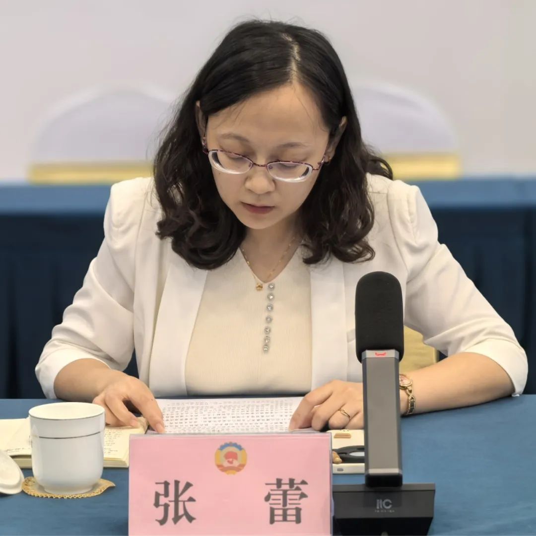 无棣县政协召开“高铁片区空间布局和产业规划” 专题协商座谈会 无棣县政协召开“高铁片区空间布局和产业规划” 专题协商座谈会