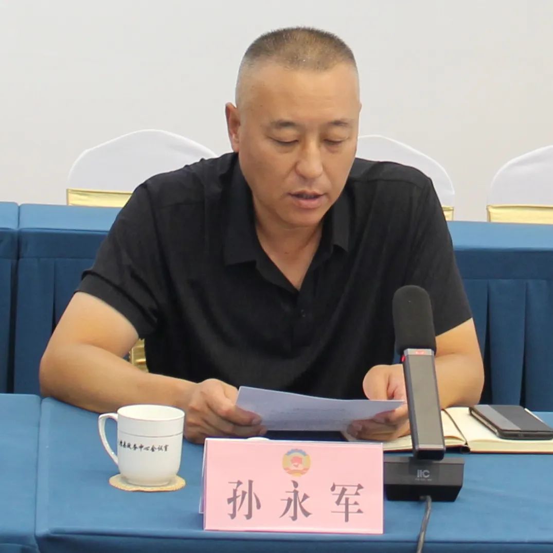 无棣县政协召开“高铁片区空间布局和产业规划” 专题协商座谈会 无棣县政协召开“高铁片区空间布局和产业规划” 专题协商座谈会